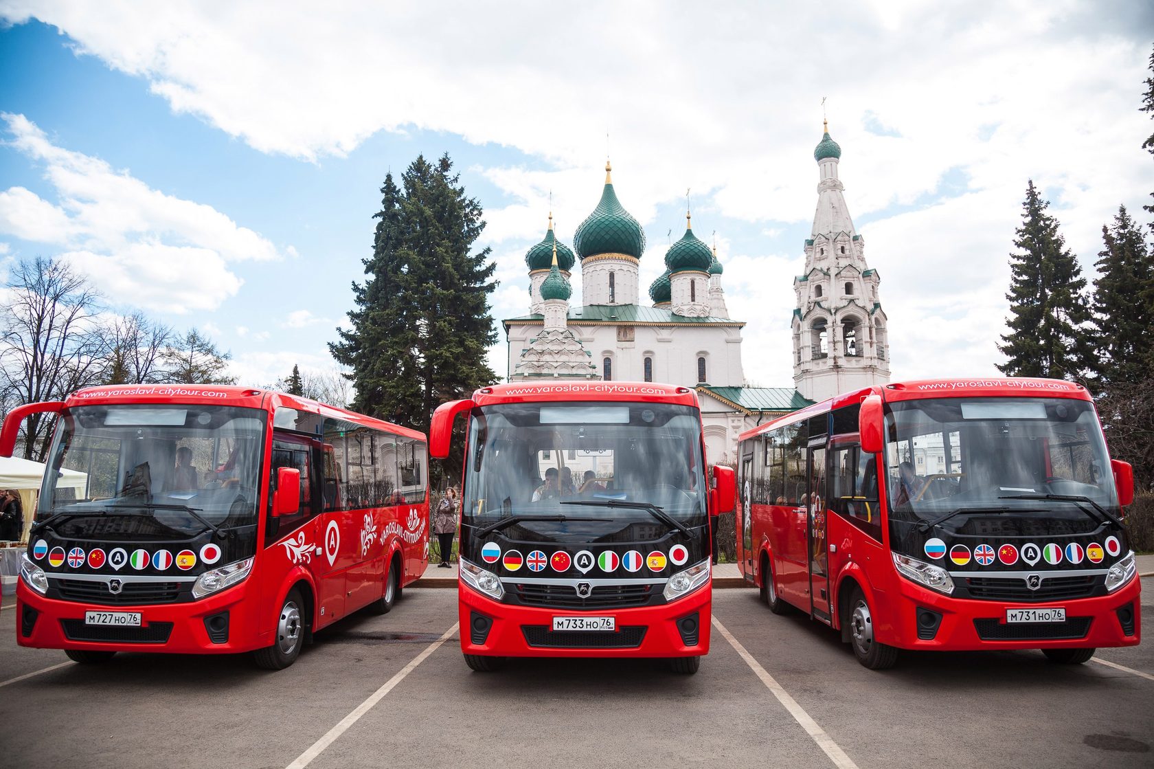 56 автобус Ярославль