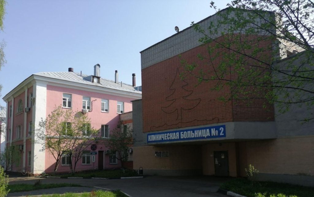 Детская поликлиника на судостроителей в Ярославле