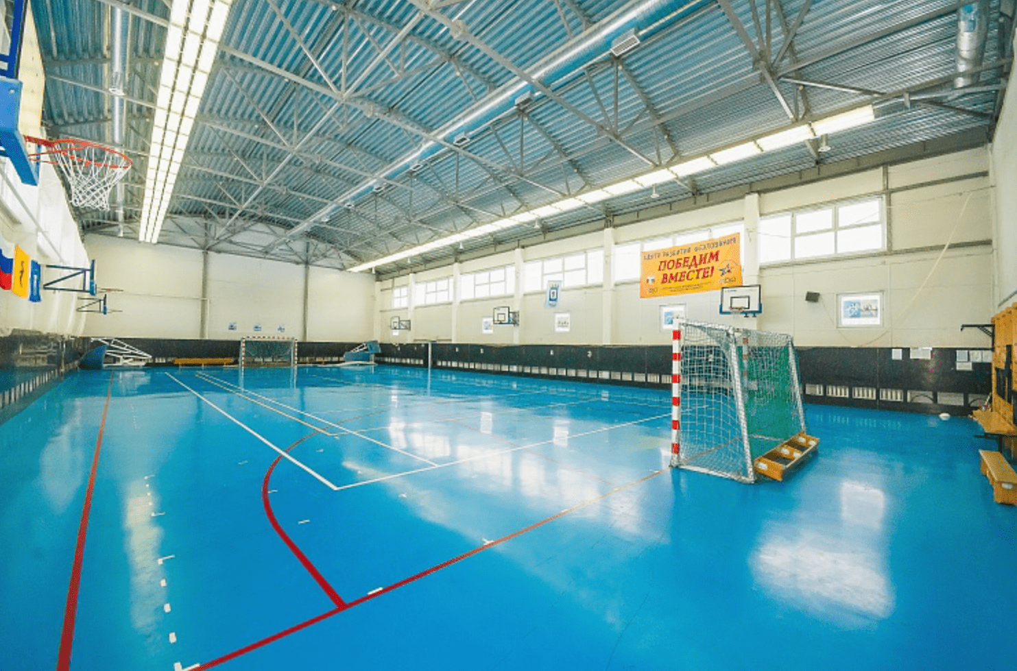 Спортивный комплекс в ярославле фото