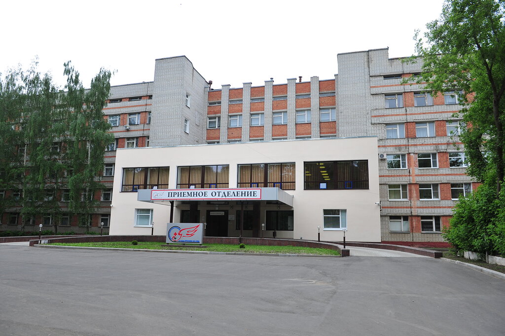 Железнодорожная больница Ярославль